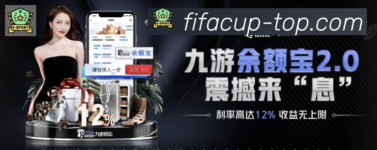 App界面
